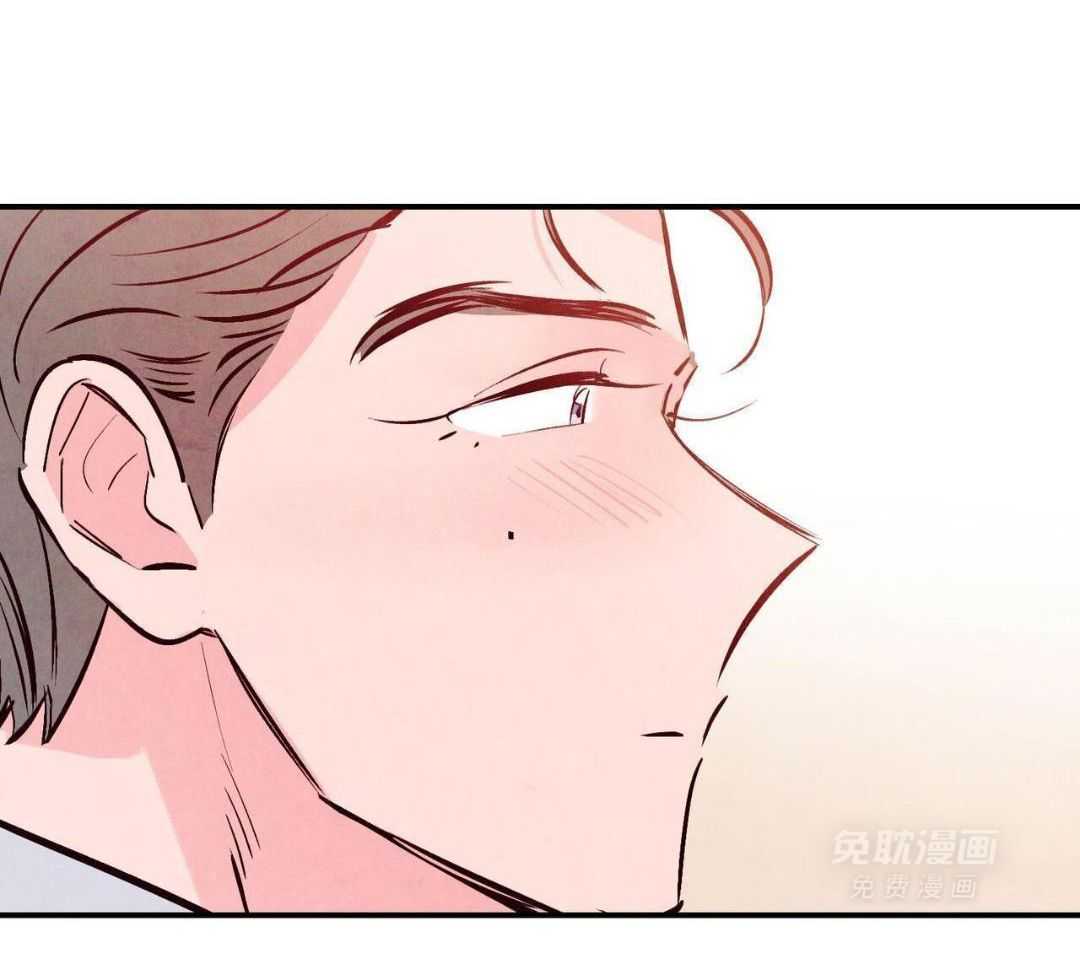 狂热痴汉第79话图