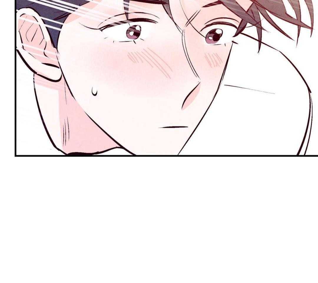 狂热痴汉第79话图