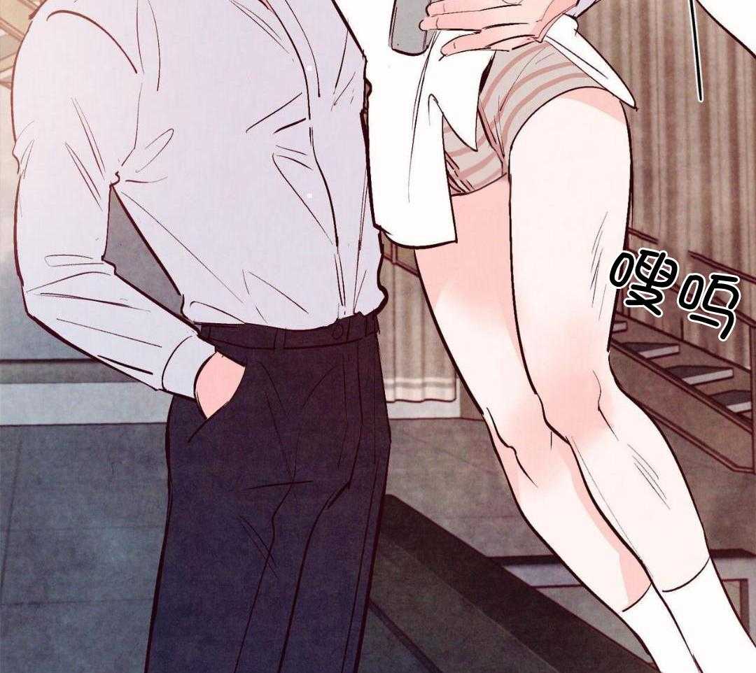 狂热痴汉第79话图