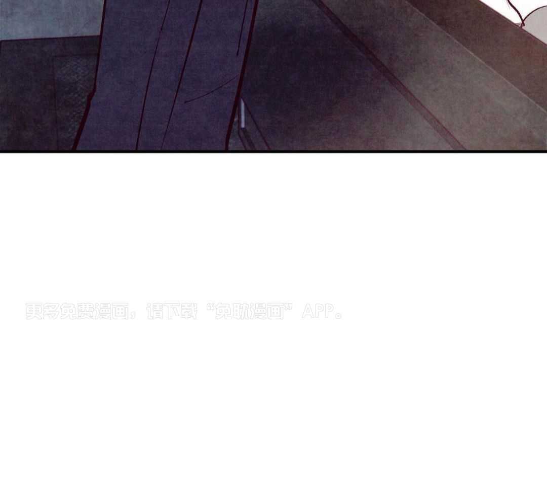 狂热痴汉第79话图