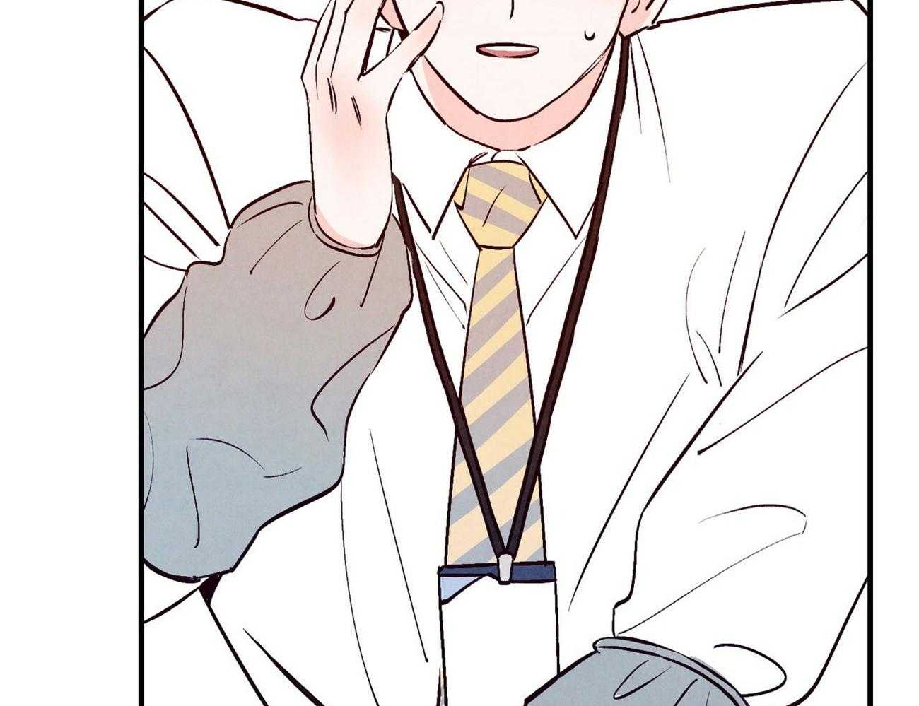 狂热痴汉第8话图