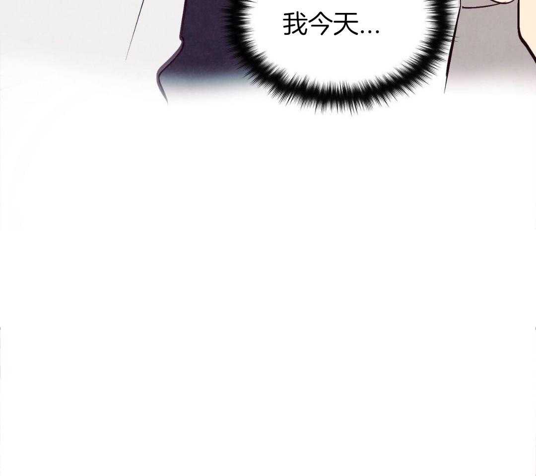 狂热痴汉第80话图