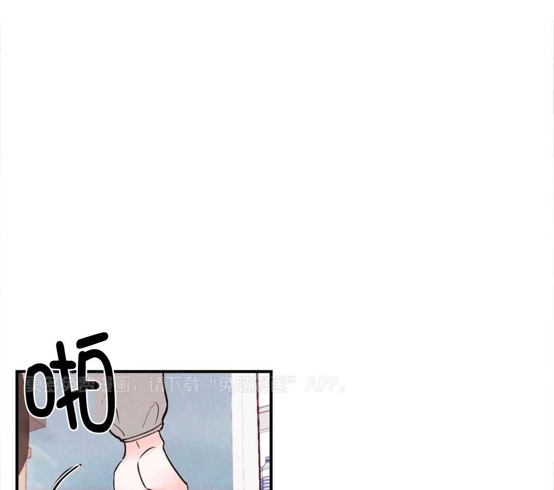 狂热痴汉第81话图