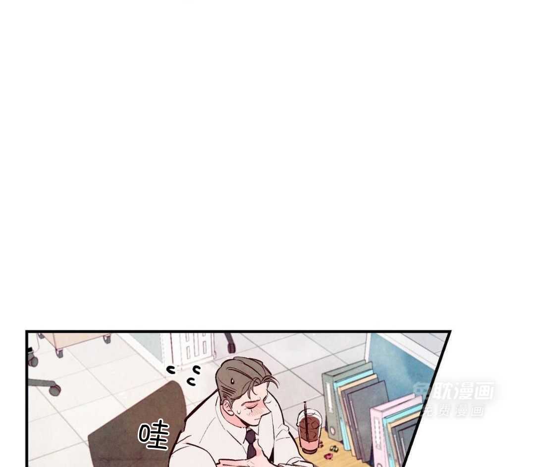 狂热痴汉第81话图