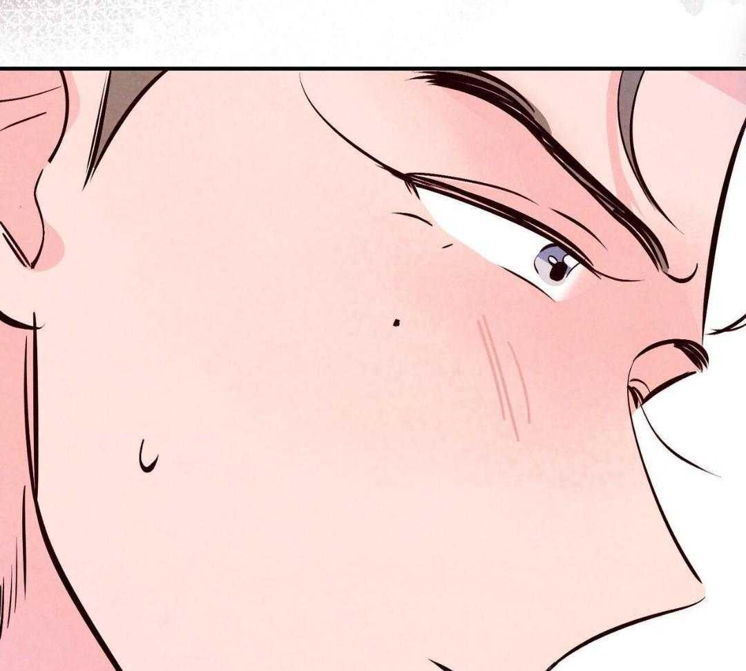 狂热痴汉第82话图