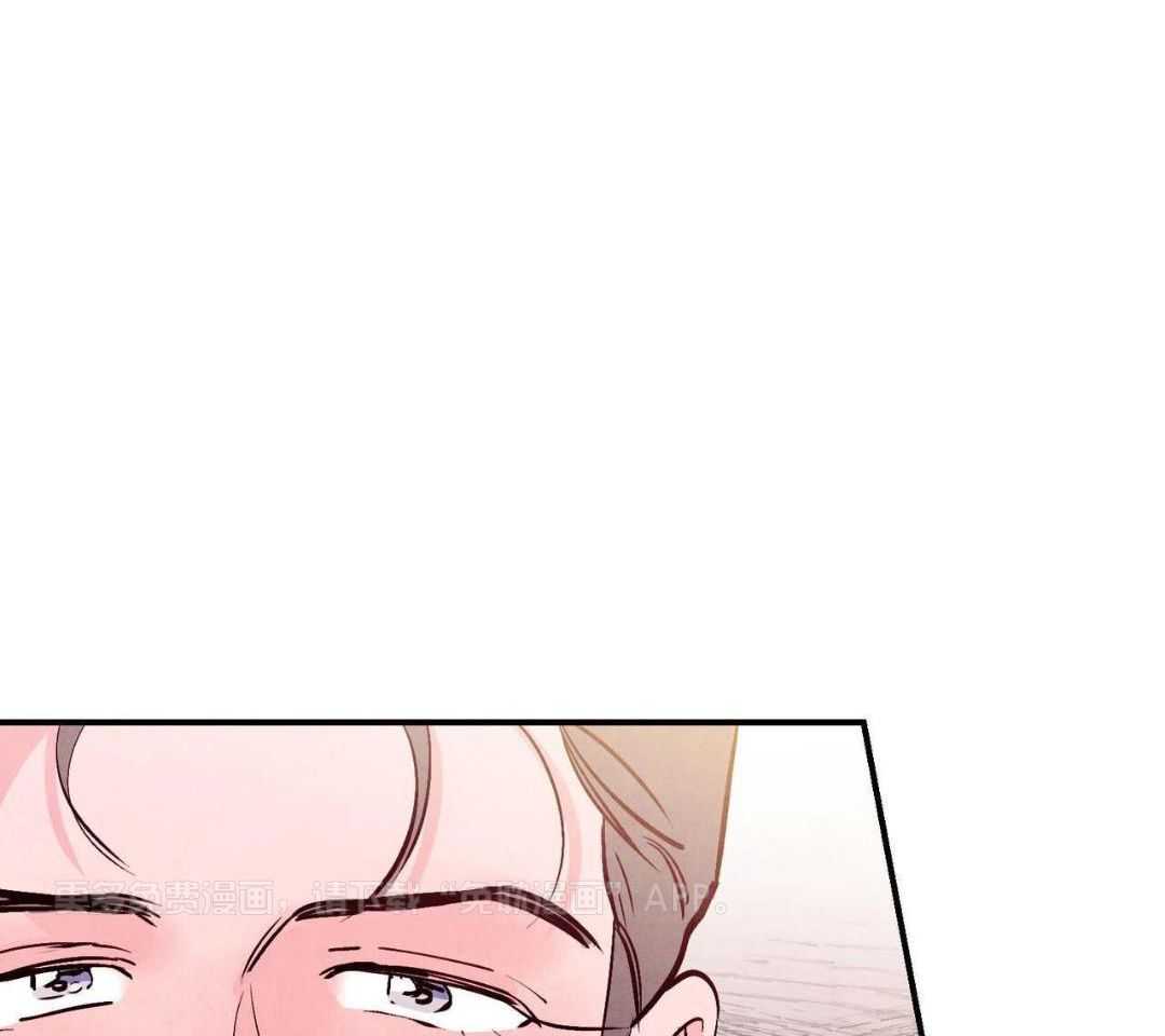 狂热痴汉第83话图