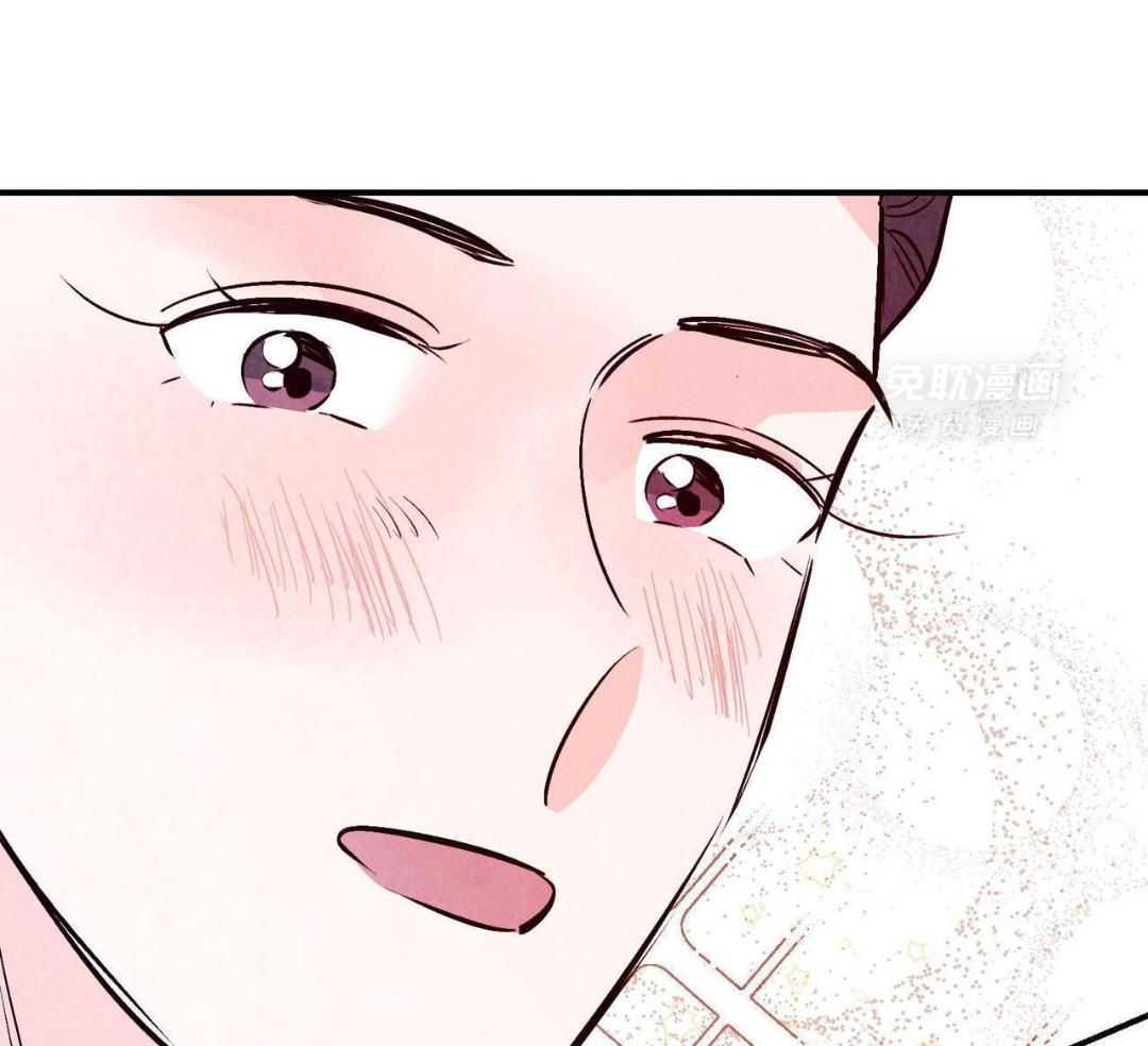 狂热痴汉第83话图