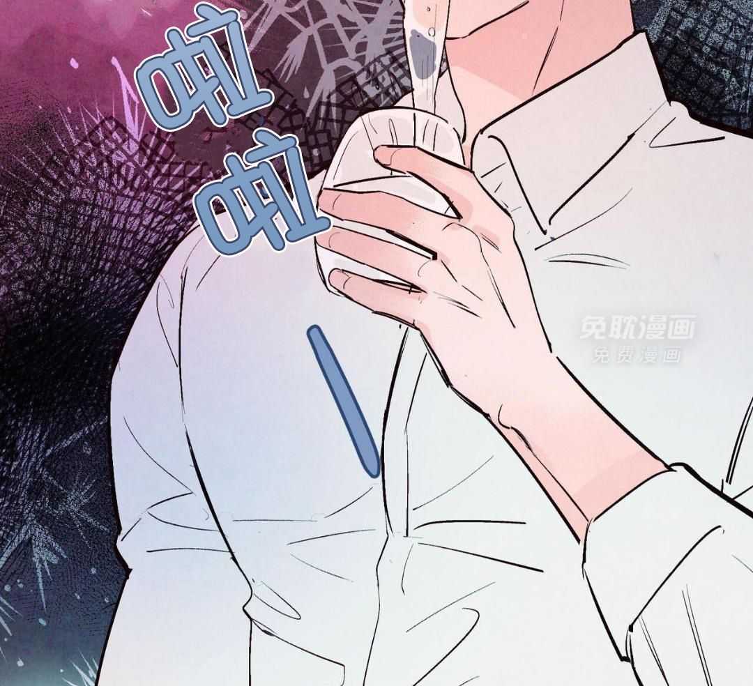 狂热痴汉第83话图