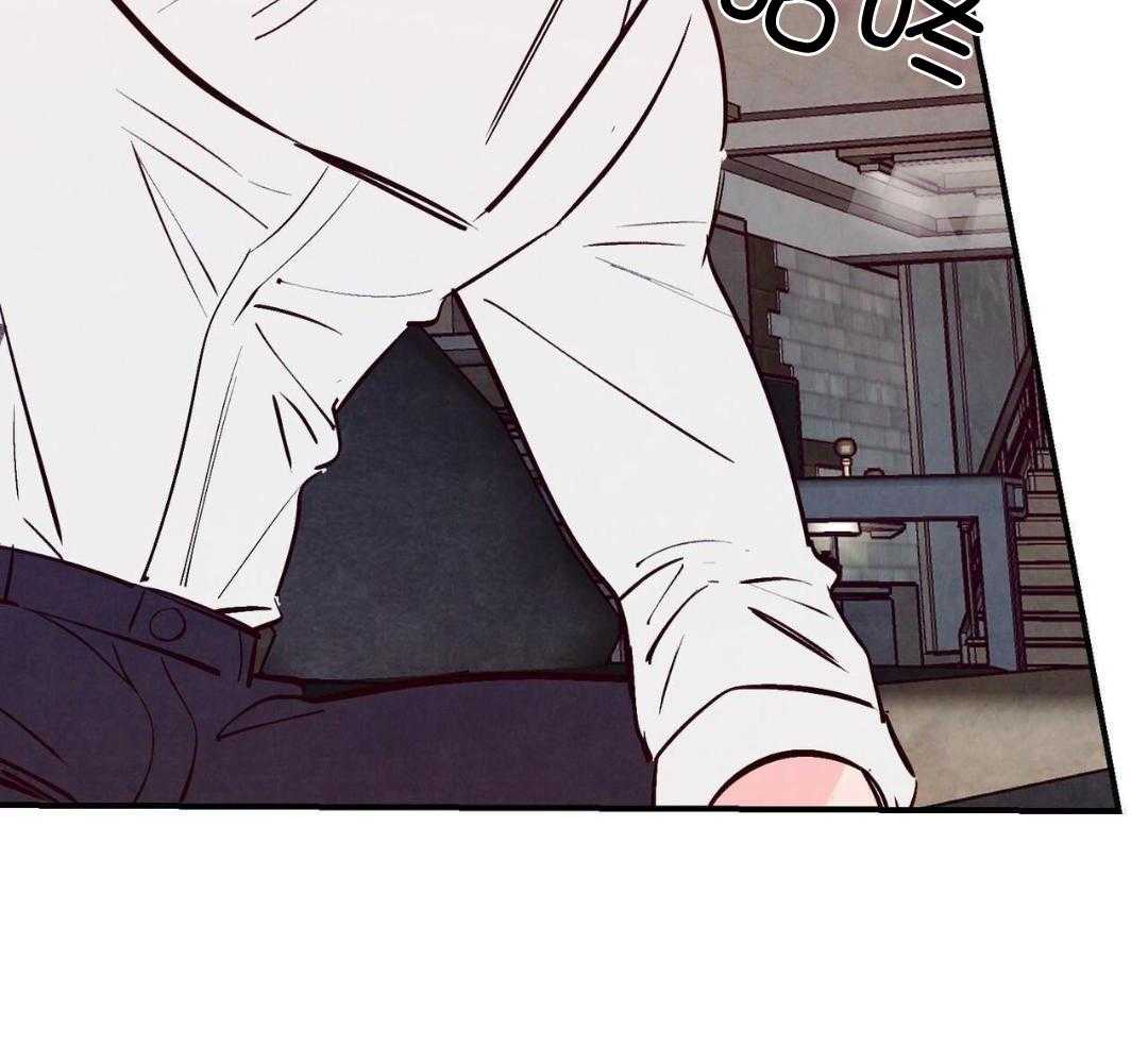 狂热痴汉第83话图