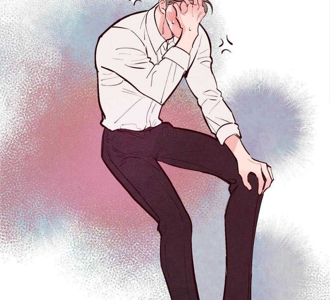 狂热痴汉第83话图