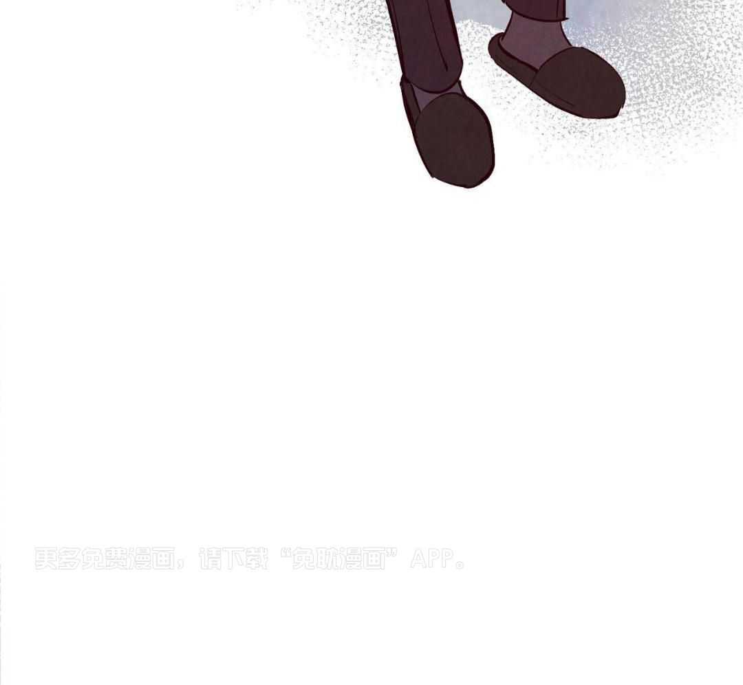 狂热痴汉第83话图