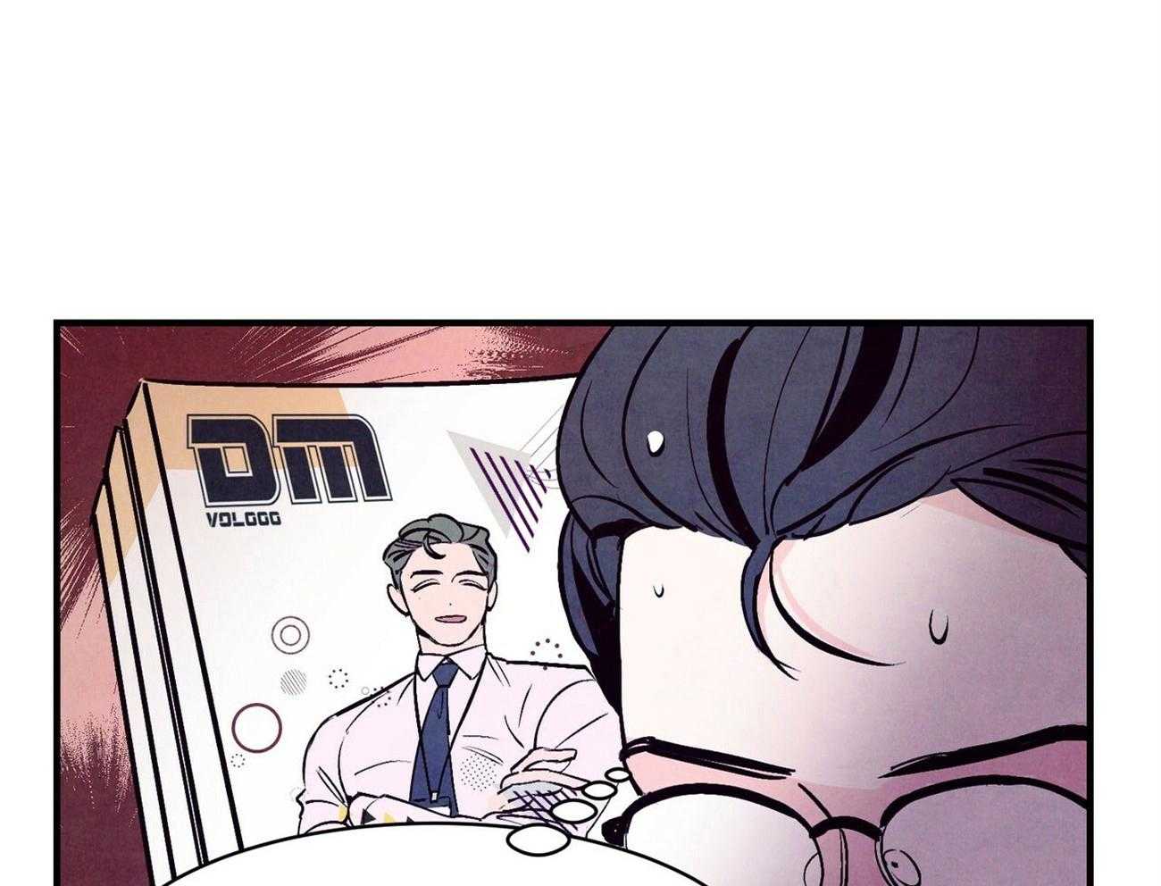 狂热痴汉第9话图