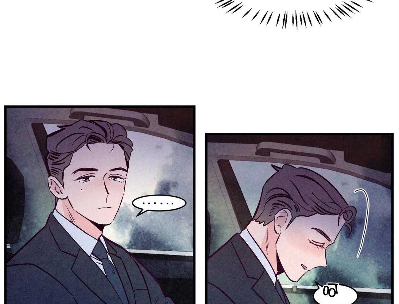 狂热痴汉第9话图