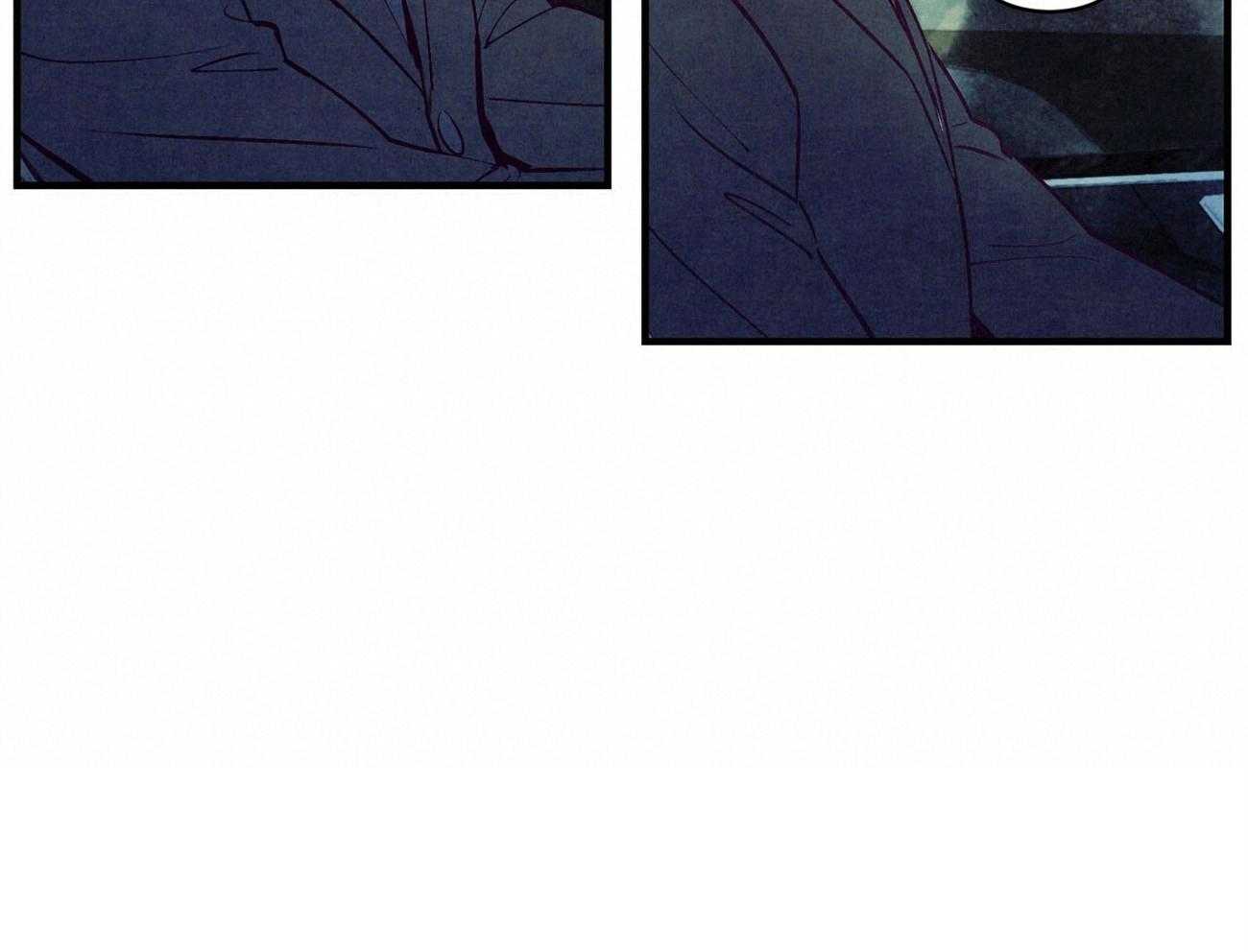 狂热痴汉第9话图