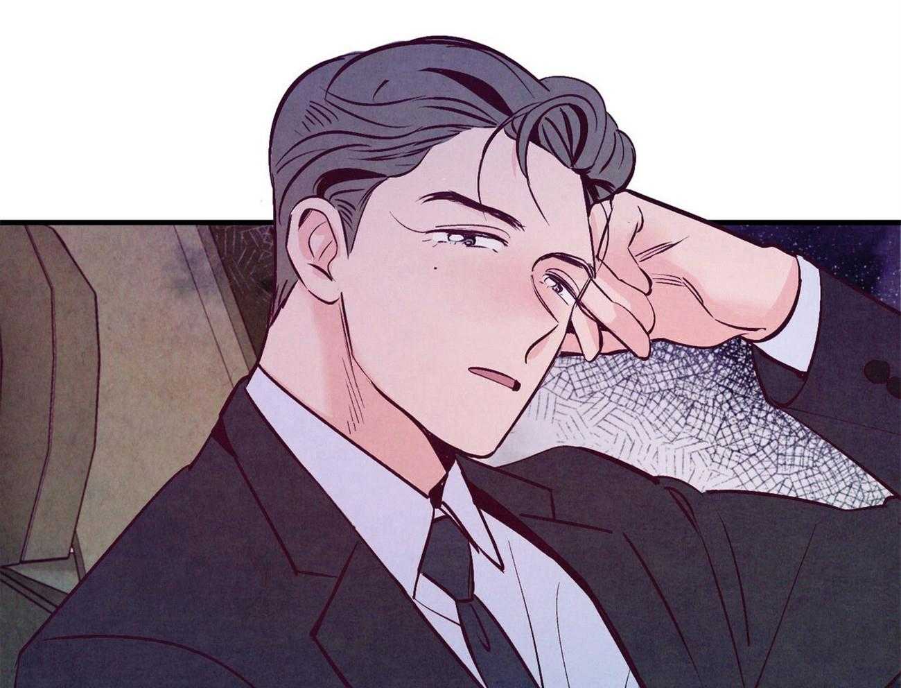 狂热痴汉第9话图