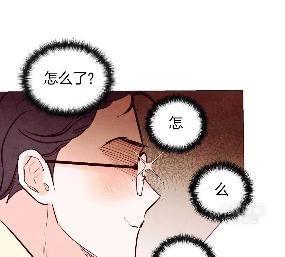 狂热痴汉第90话图