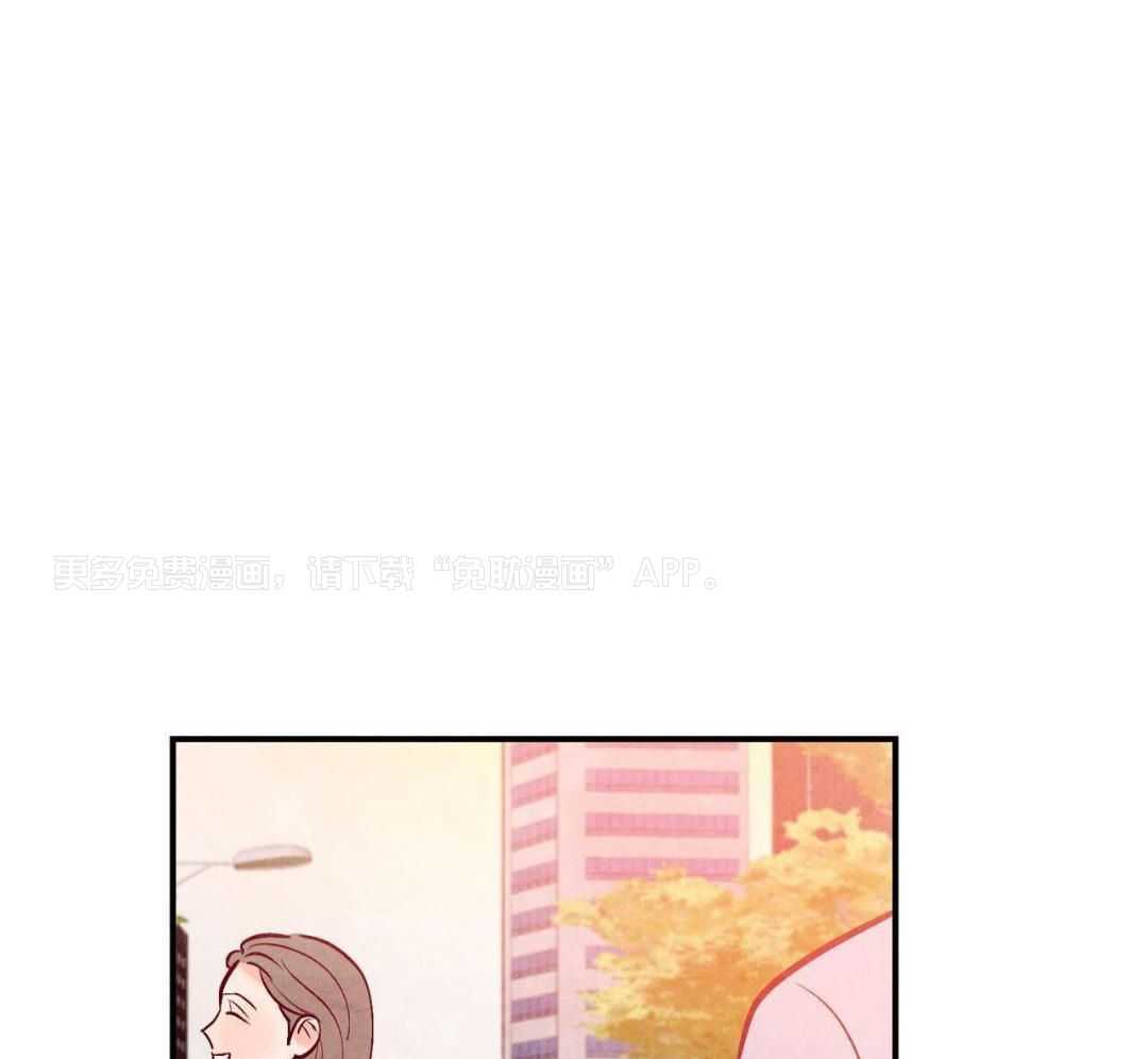 狂热痴汉第96话图