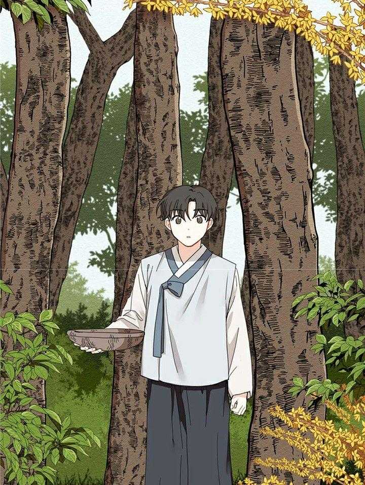 看见那条龙了吗，我的第1话图