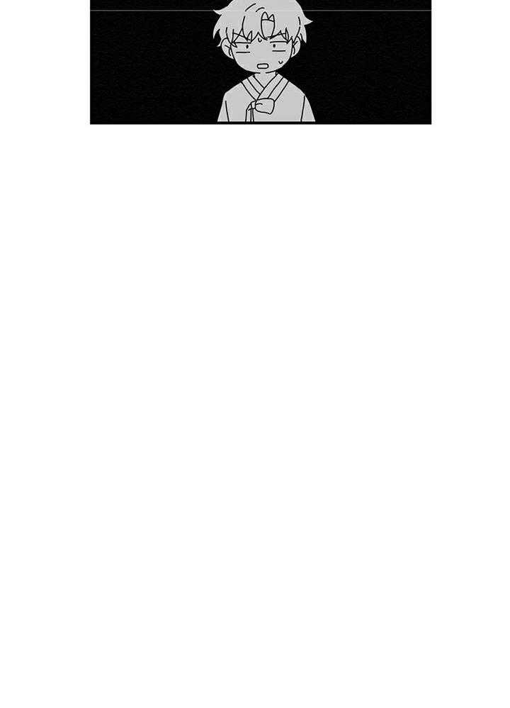 看见那条龙了吗，我的第10话图