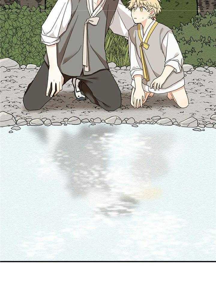 看见那条龙了吗，我的第10话图