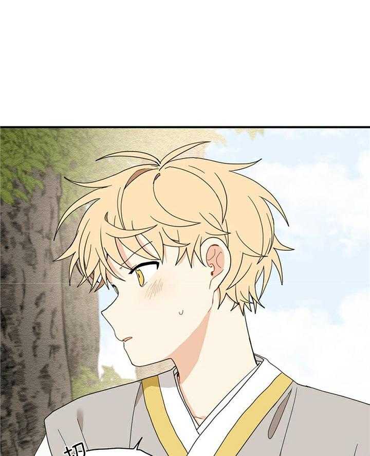 看见那条龙了吗，我的第11话图