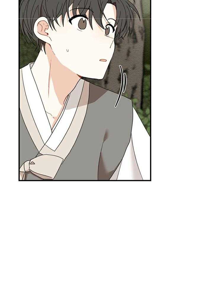 看见那条龙了吗，我的第11话图