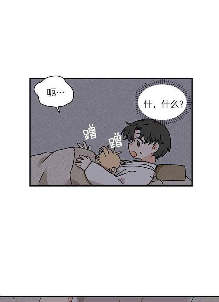 看见那条龙了吗，我的第12话图