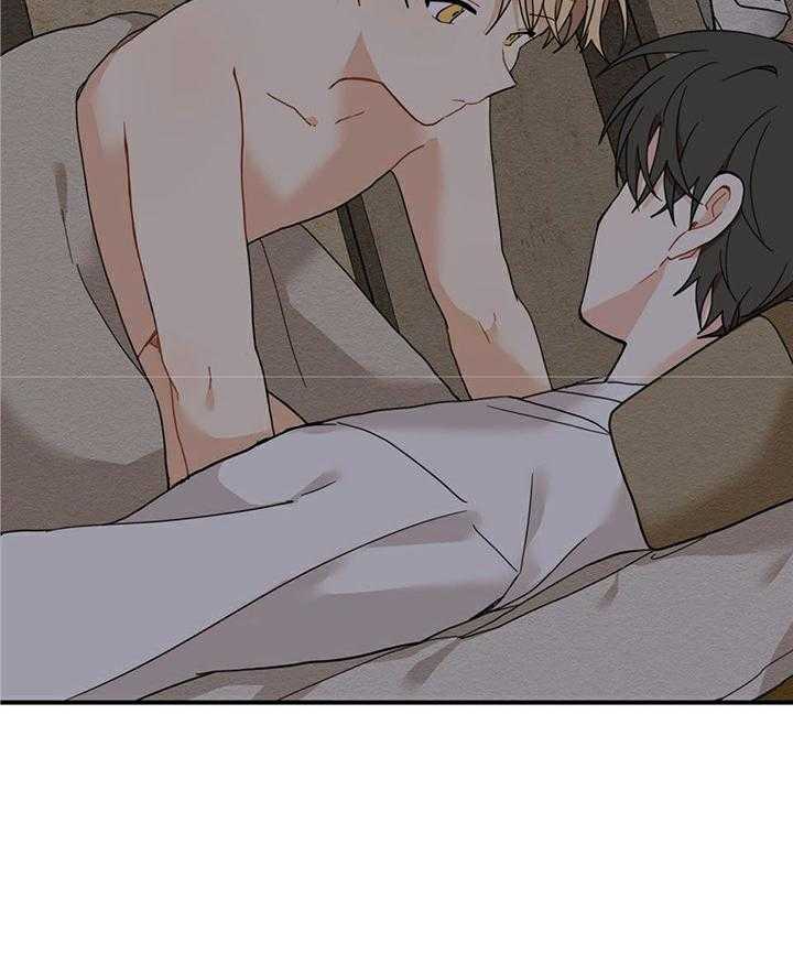 看见那条龙了吗，我的第12话图