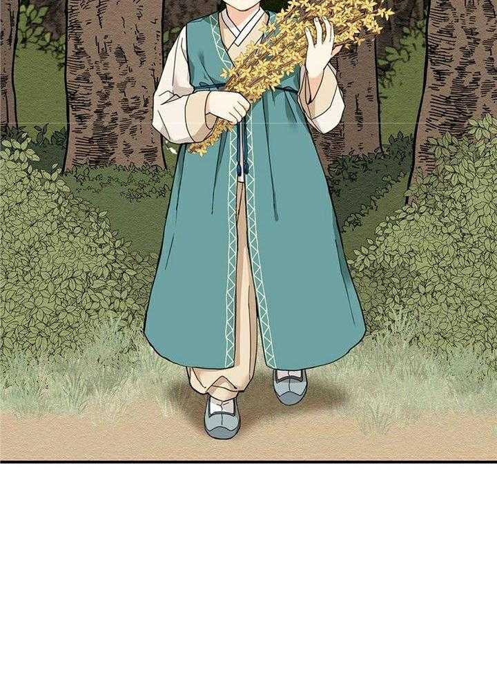 看见那条龙了吗，我的第13话图