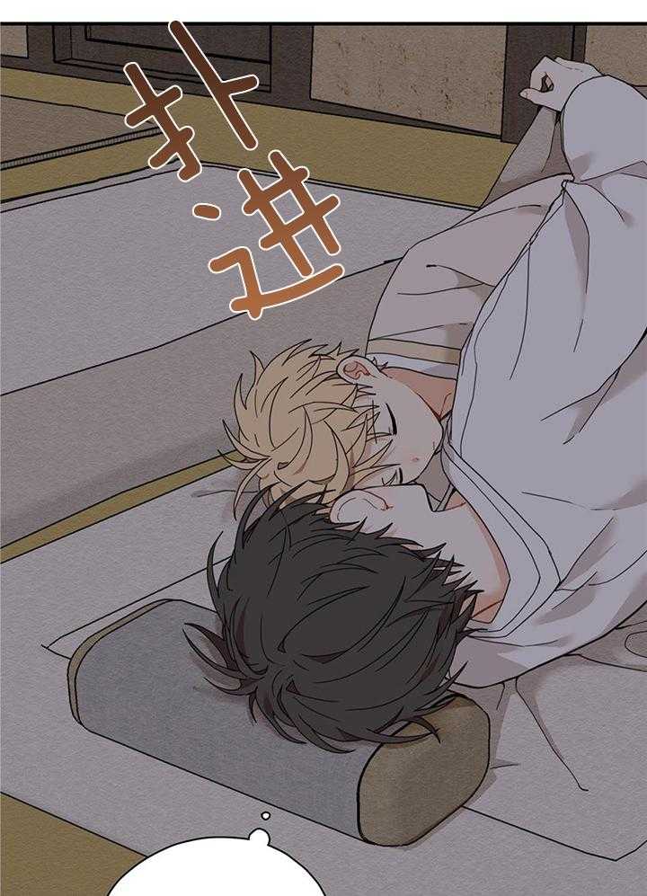 看见那条龙了吗，我的第14话图