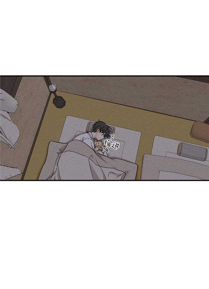 看见那条龙了吗，我的第14话图