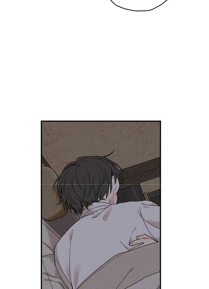 看见那条龙了吗，我的第14话图