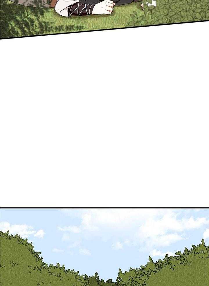 看见那条龙了吗，我的第14话图