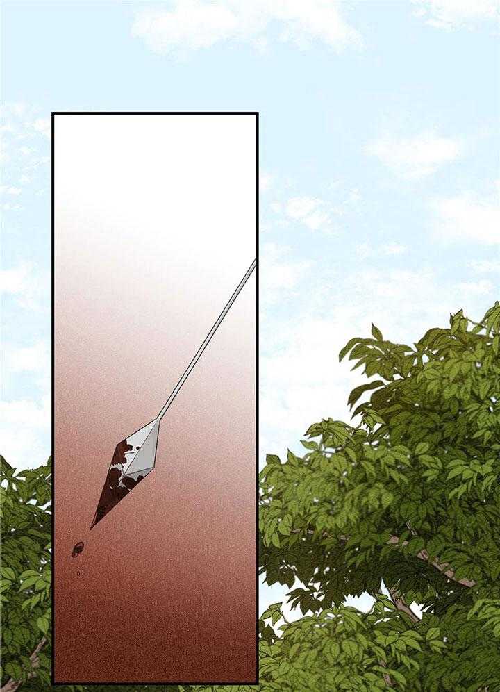 看见那条龙了吗，我的第15话图