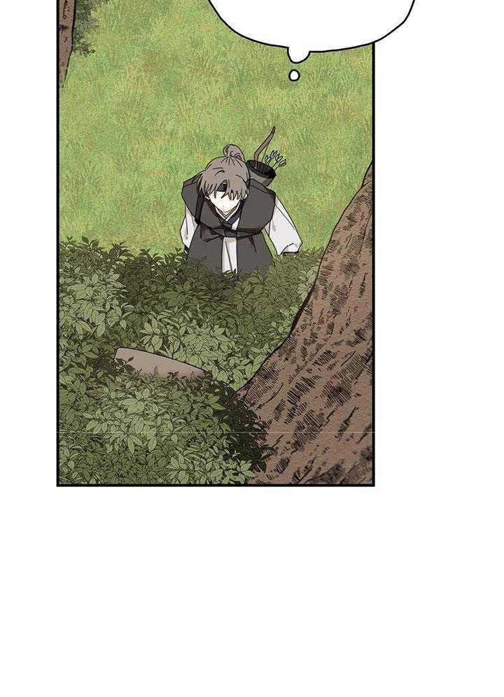 看见那条龙了吗，我的第15话图