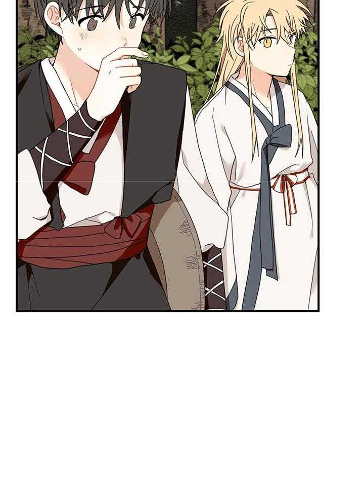 看见那条龙了吗，我的第17话图