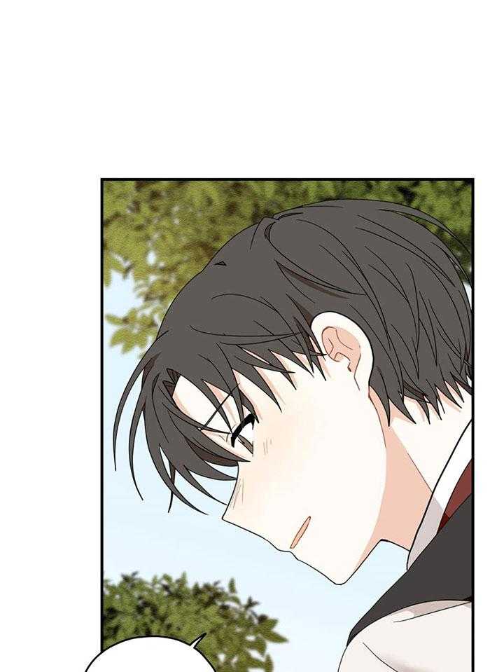 看见那条龙了吗，我的第17话图