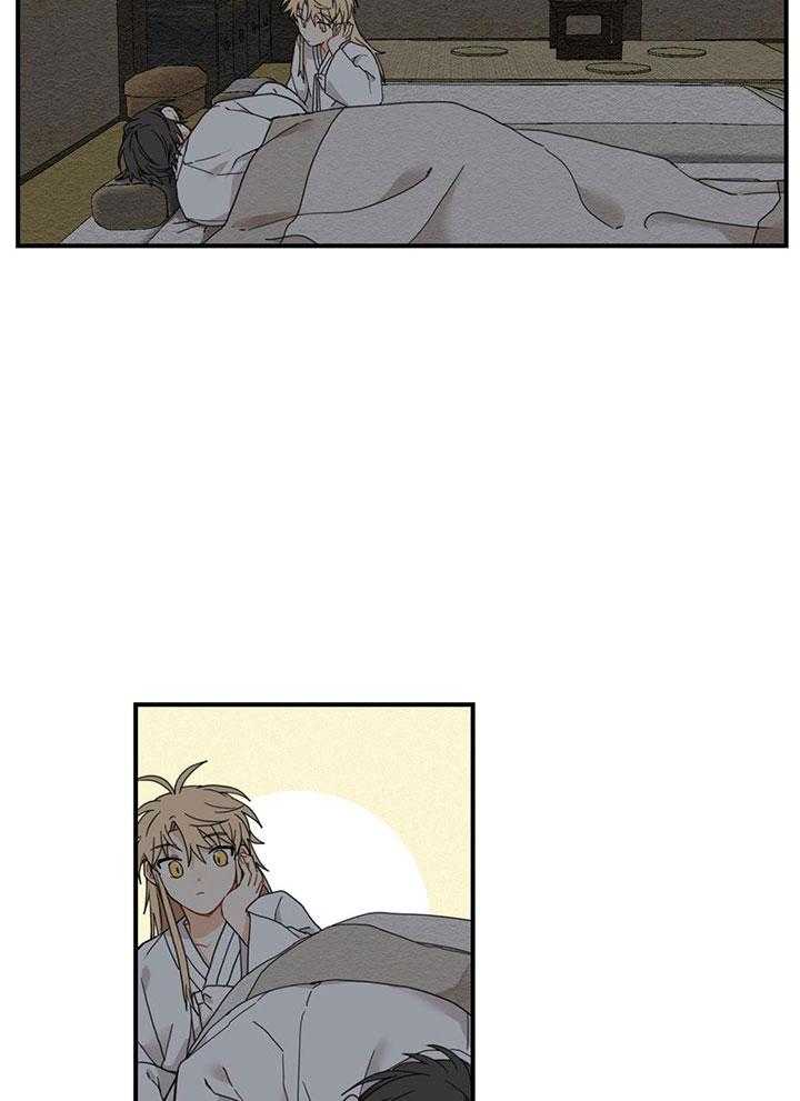 看见那条龙了吗，我的第17话图