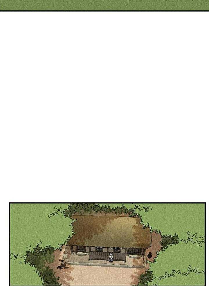 看见那条龙了吗，我的第2话图