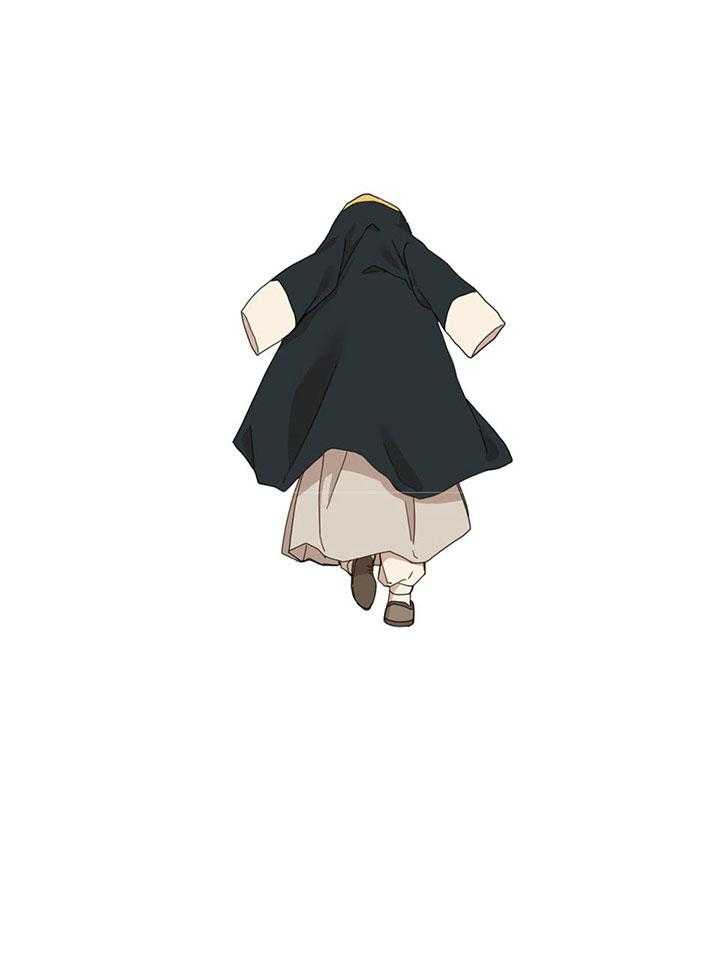 看见那条龙了吗，我的第20话图