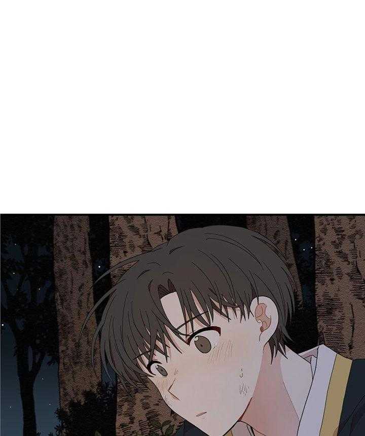 看见那条龙了吗，我的第20话图