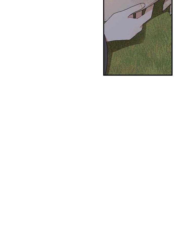 看见那条龙了吗，我的第21话图