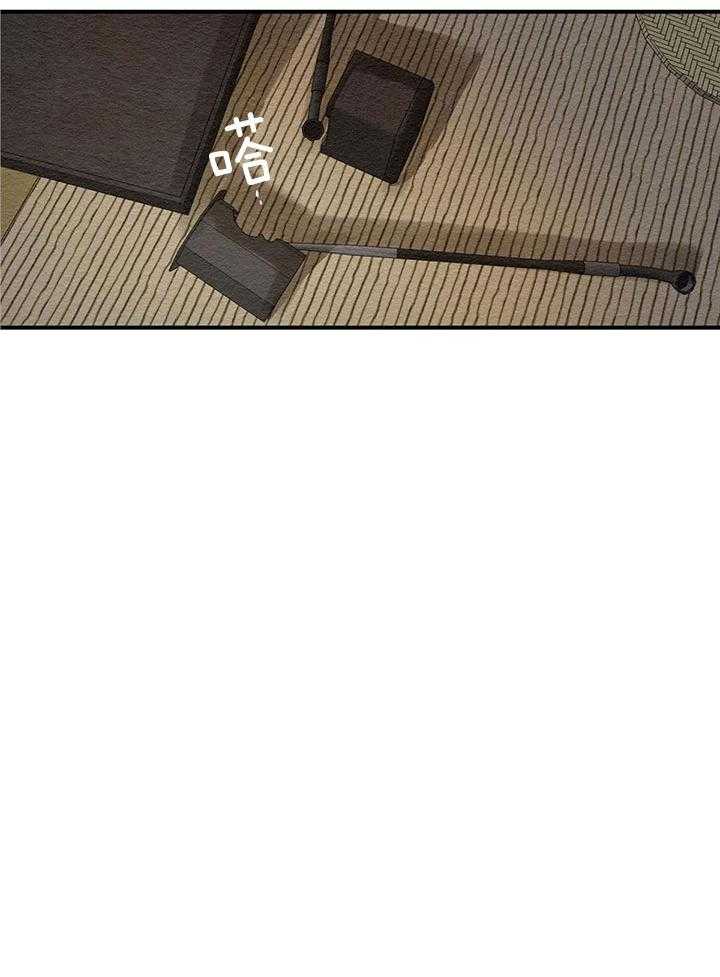 看见那条龙了吗，我的第22话图