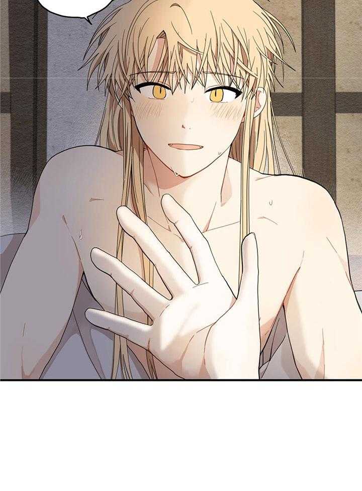 看见那条龙了吗，我的第22话图