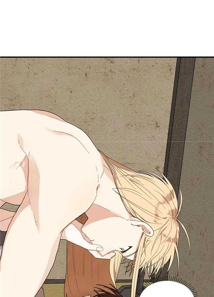 看见那条龙了吗，我的第23话图