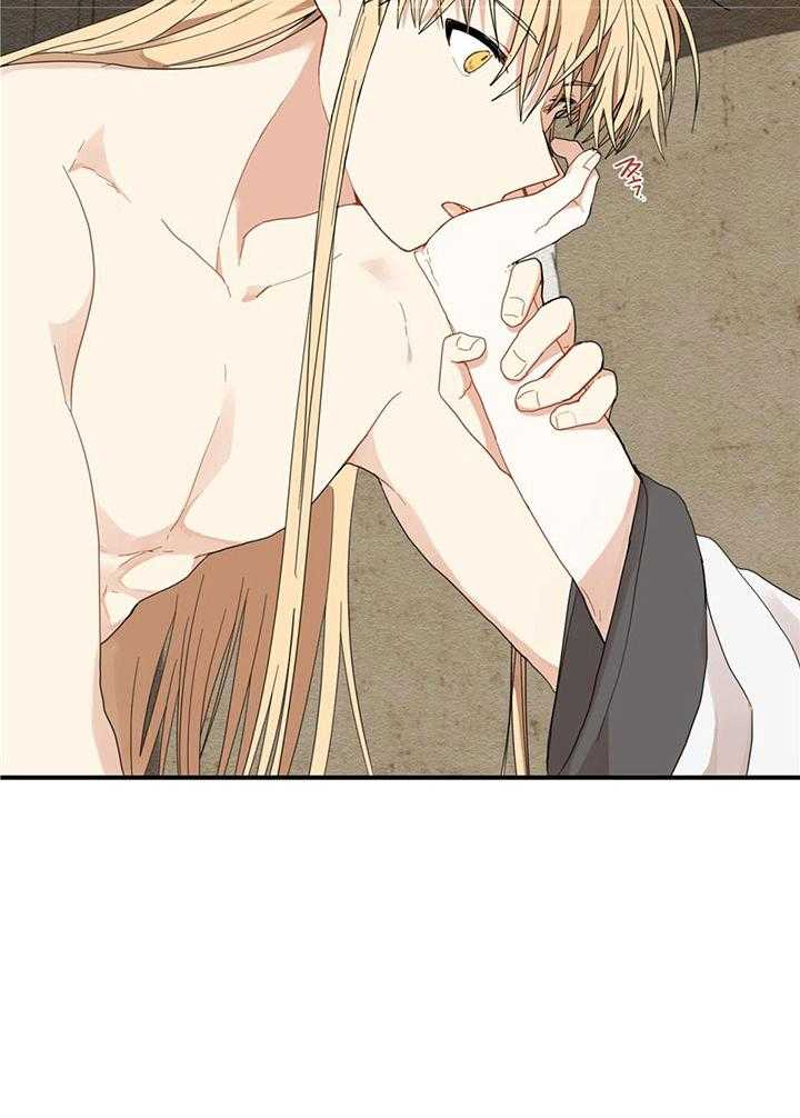 看见那条龙了吗，我的第23话图