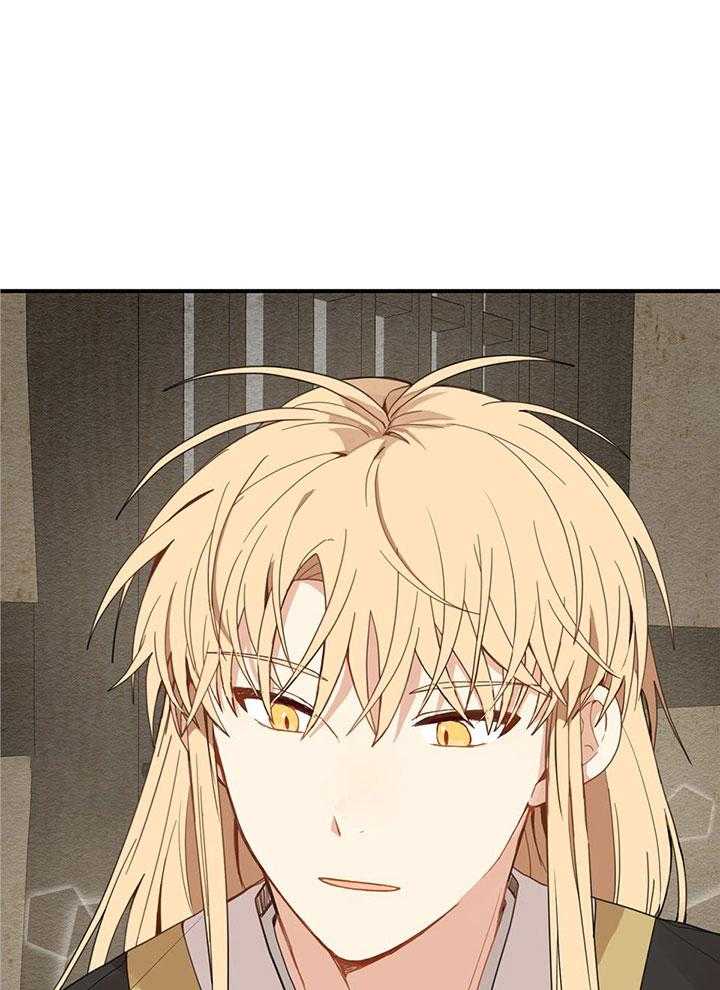 看见那条龙了吗，我的第24话图