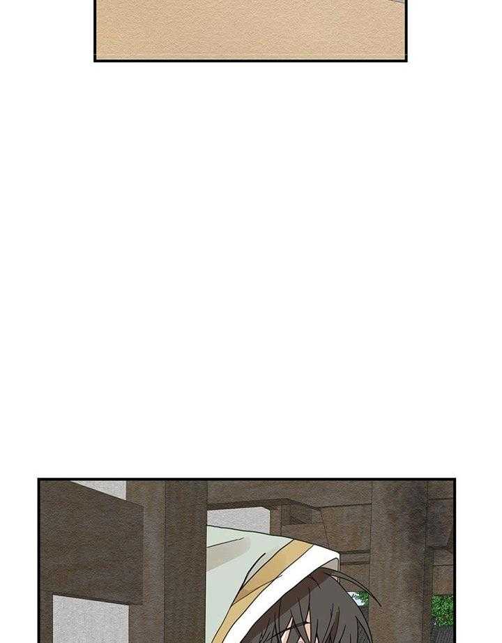 看见那条龙了吗，我的第25话图