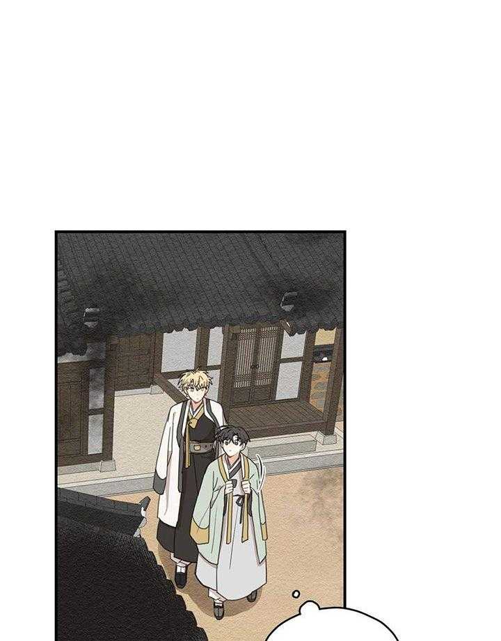 看见那条龙了吗，我的第25话图