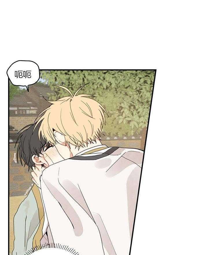 看见那条龙了吗，我的第27话图